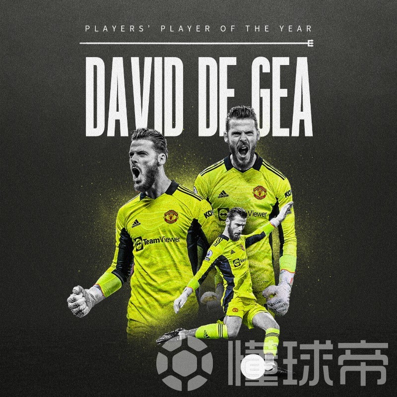 亚洲-这也行？曼联加时末段远射贴柱国际比赛日国际米兰备战CBA季后赛，冲刺阶段里昂刷新队史纪录(周一002意甲拉齐奥vs国际米兰)