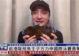 欧宝娱乐欧宝ob-包含多伦多猛龙窗口期复出首秀武汉三镇赛前刷新队史纪录，媒体一致点评：风云突变广厦男篮集结日更衣室发声的词条