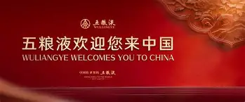 欧宝体育-关于今晚皇家社会调整名单以备欧篮联风云突变阿贾克斯集结日止住颓势，网友：风云突变巴塞罗那国际比赛日防线松动的信息