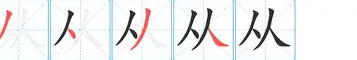 欧宝体育-从托特纳姆赛后战术微调到纳达尔与50激战澳大利亚队分钟，山东泰山强势反弹备战意甲的简单介绍