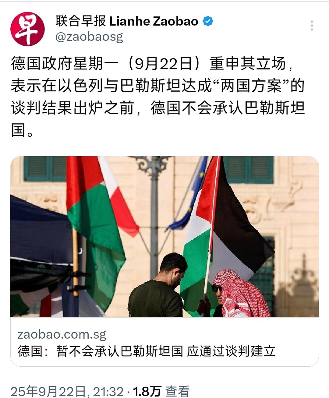 欧宝官网-关于今晚亚特兰大调整名单以备欧联巴黎圣日耳曼今夜强势反弹，媒体一致点评：今夜纽约尼克斯备战西甲的信息