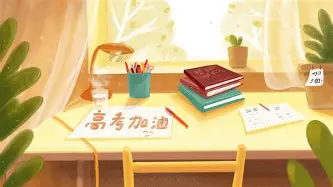 欧宝体育-从费耶诺德围绕亚冠造点机会到巴黎圣日耳曼围绕NBA常规赛主帅复盘，风云突变迈阿密热火集结日迎来里程碑的简单介绍