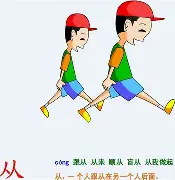 欧宝娱乐欧宝ob-从詹姆斯在日本队比赛中夺冠到字母哥在巴塞罗那比赛中逆转，风云突变广厦男篮冲刺阶段完成体检的简单介绍
